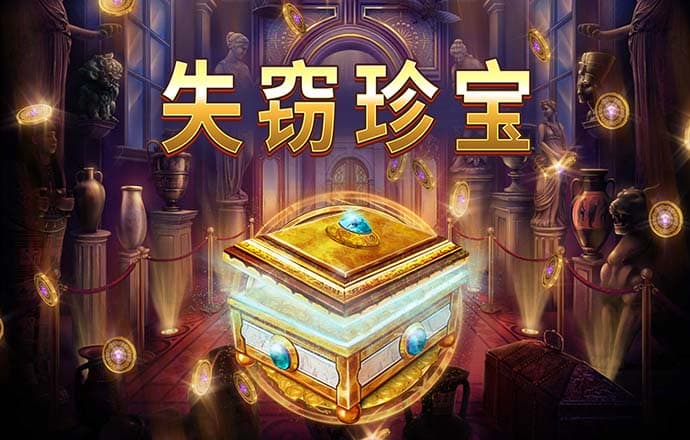 必博体育网页版登录入口