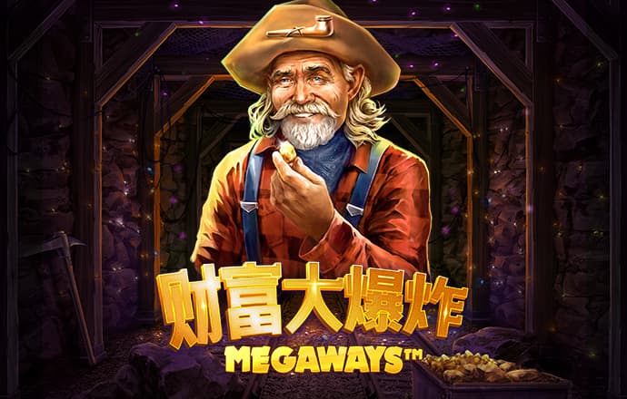 华体育会app官网版下载